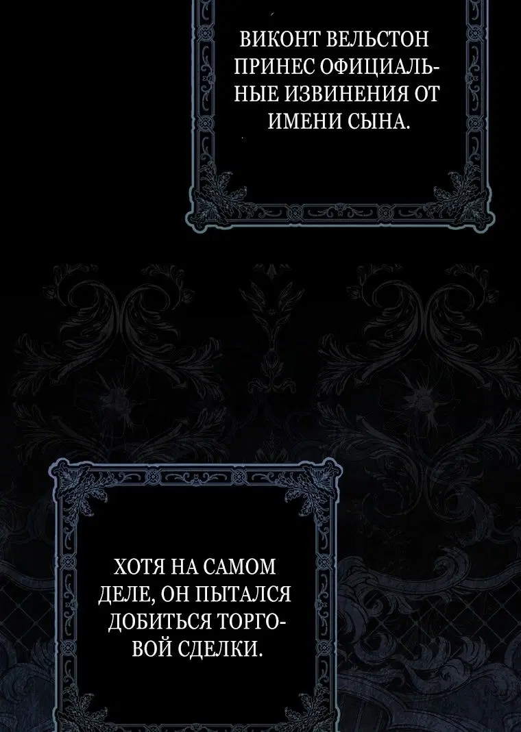 Page 36.000