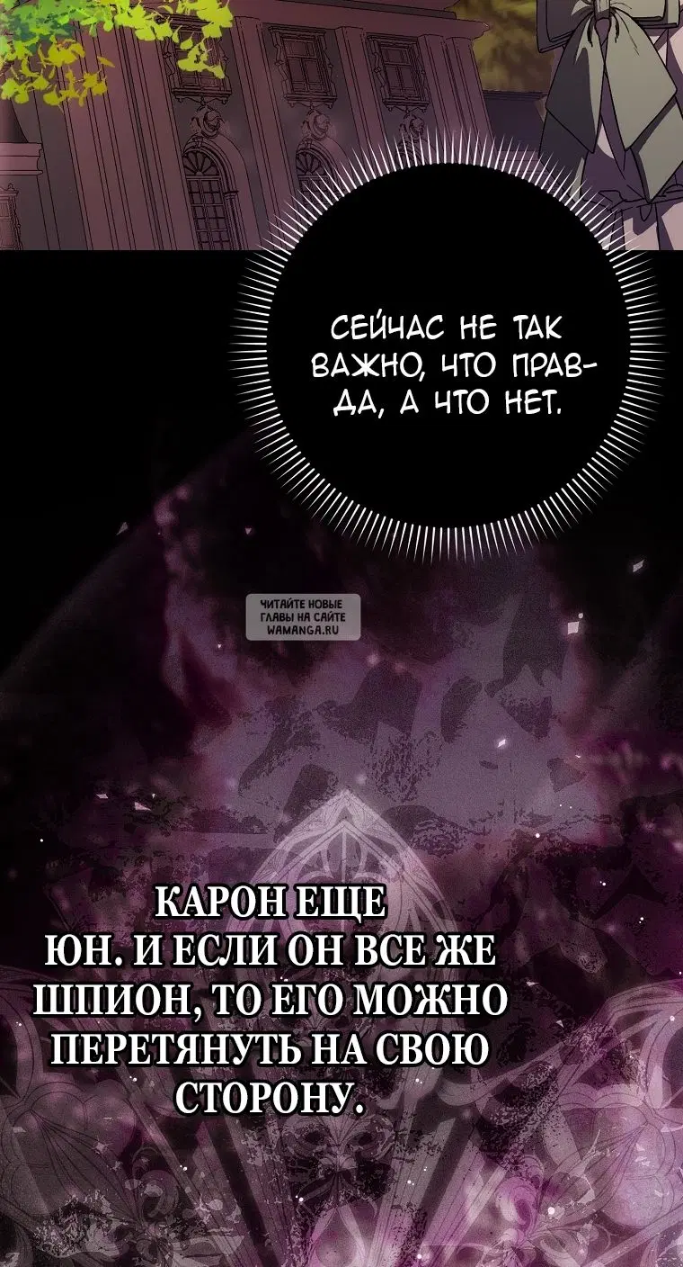 Page 36.000