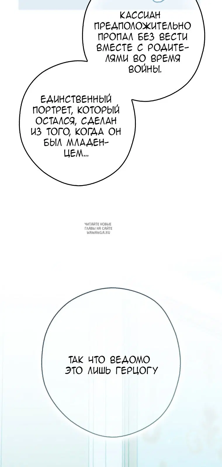 Page 36.000