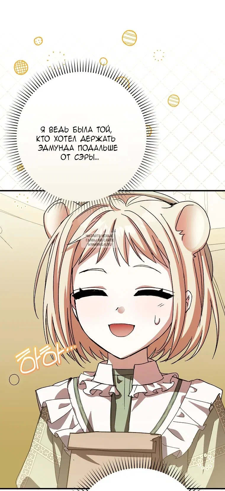 Page 37.000
