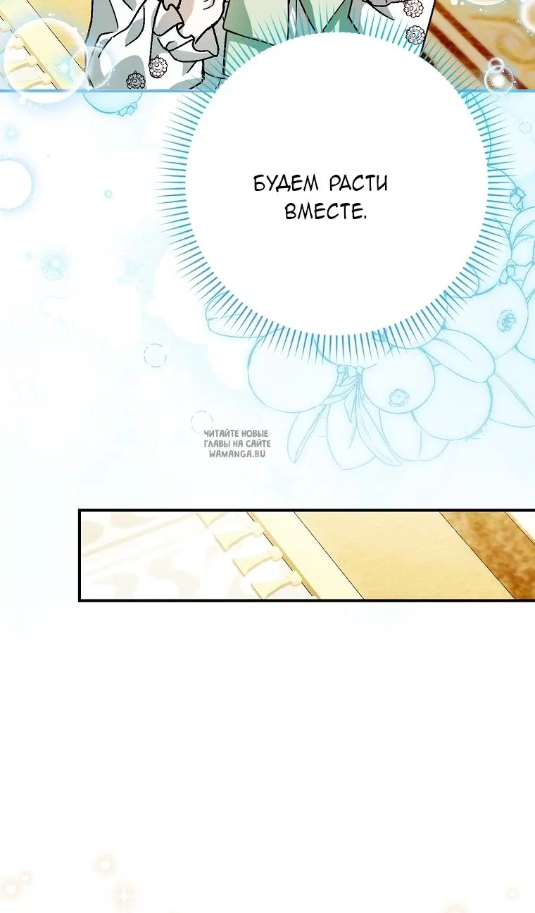 Page 37.000
