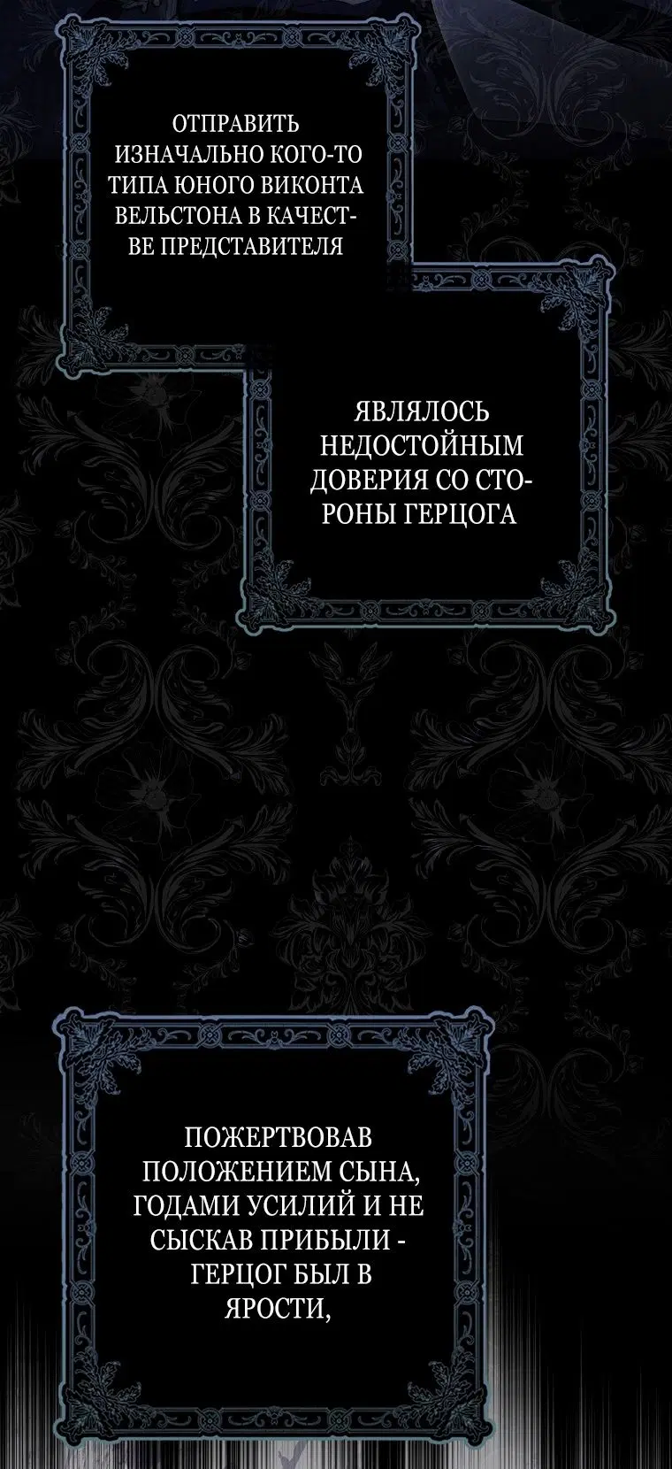 Page 38.000