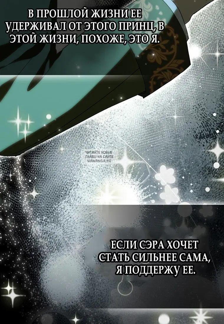 Page 38.000