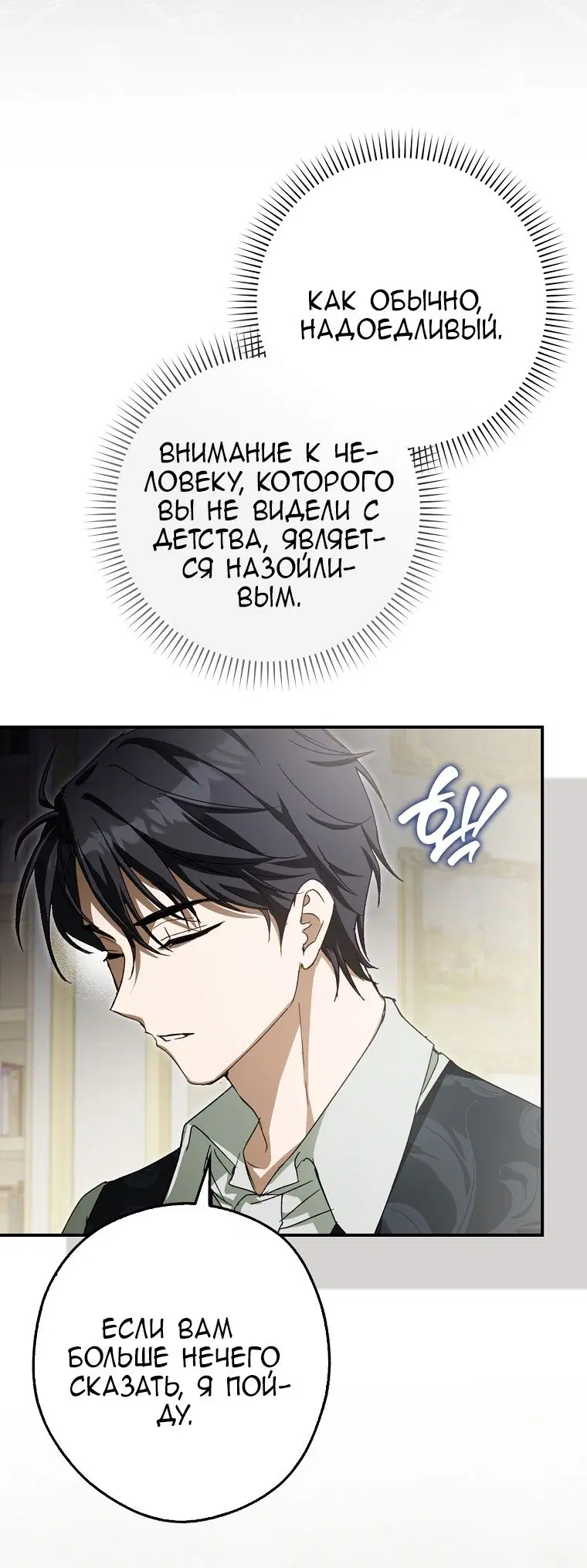 Page 39.000