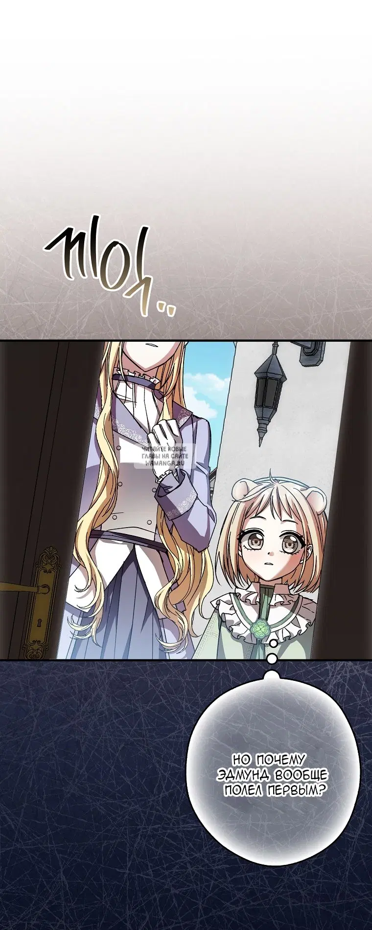 Page 39.000
