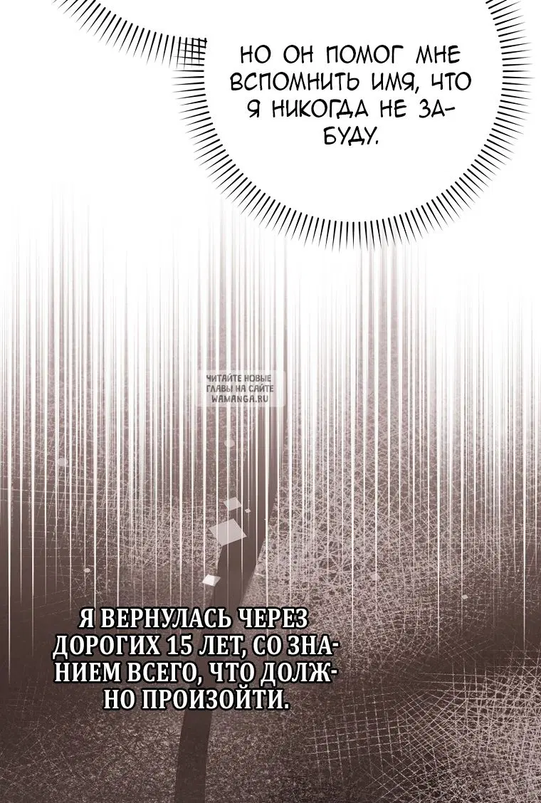 Page 39.000