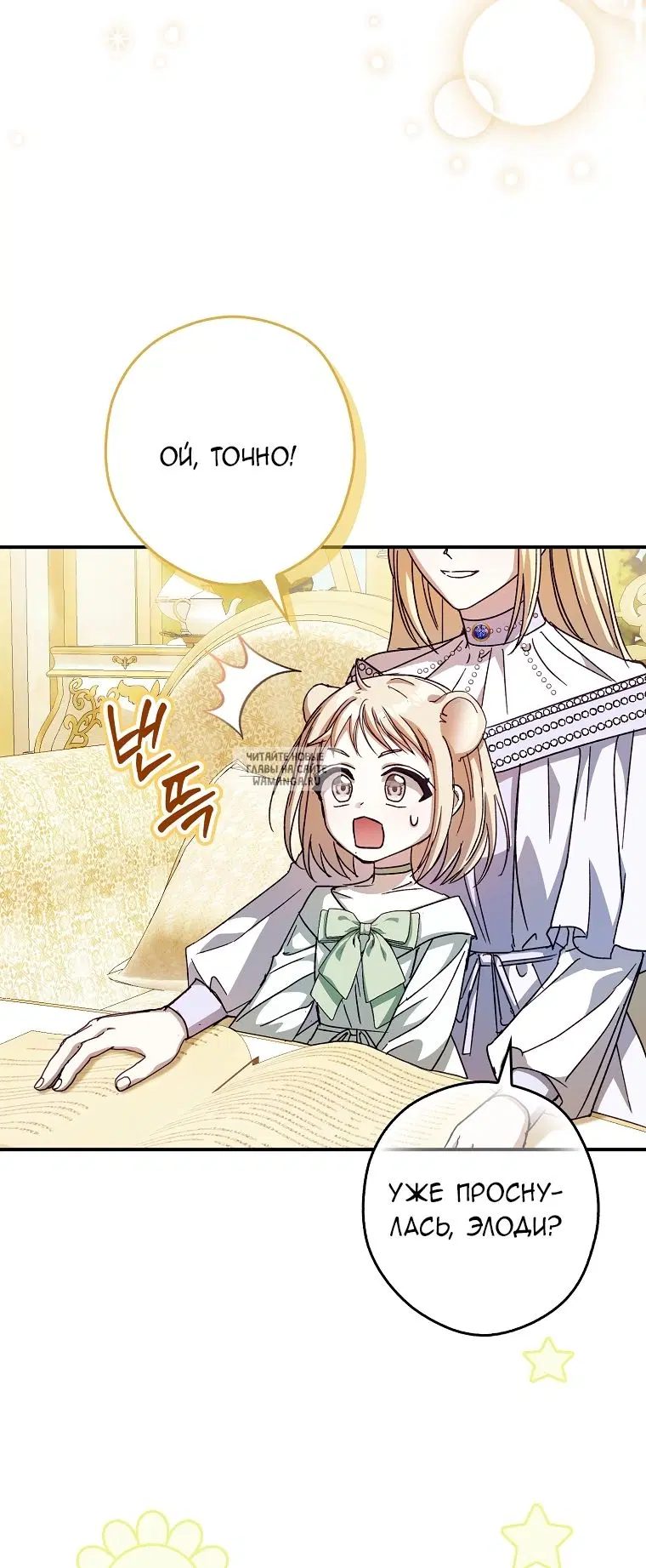 Page 39.000