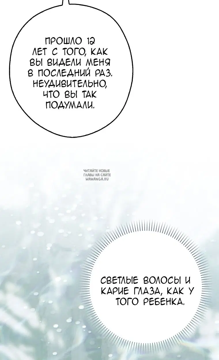 Page 39.000