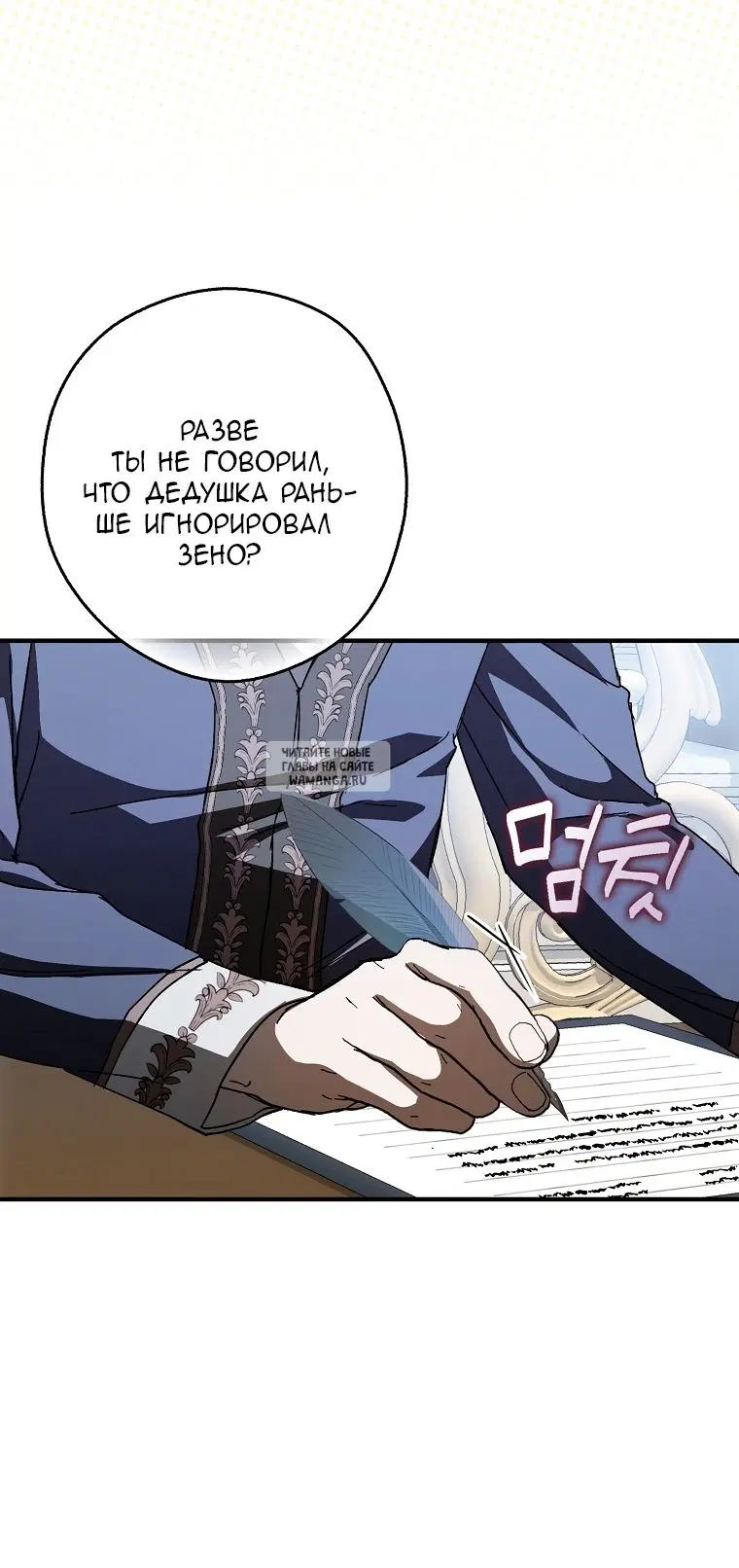 Page 39.000