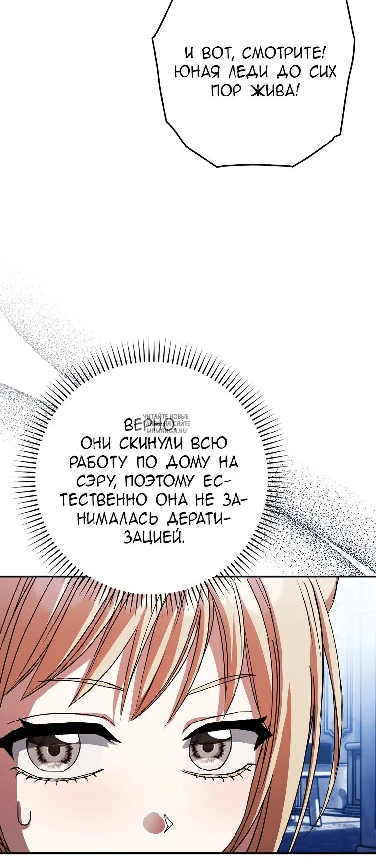 Page 30.000