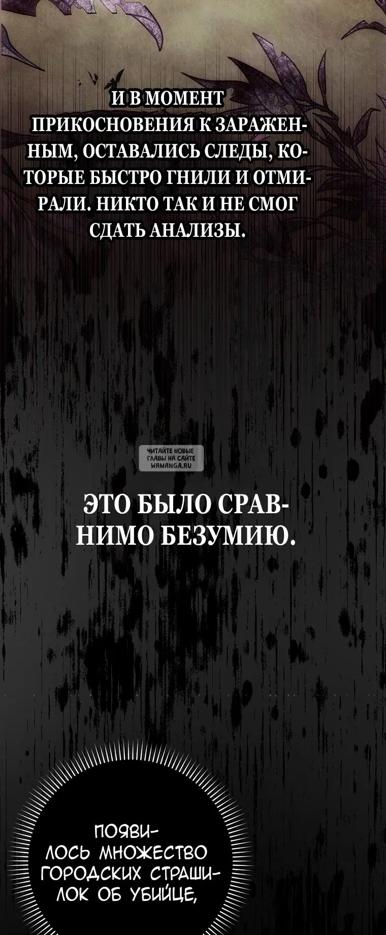 Page 30.000