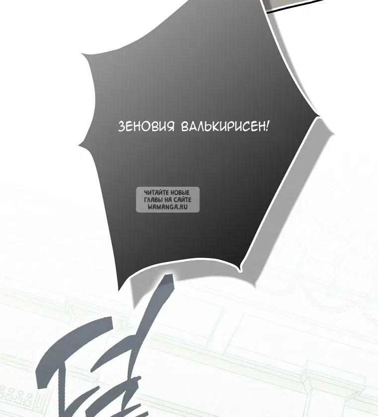 Page 30.000