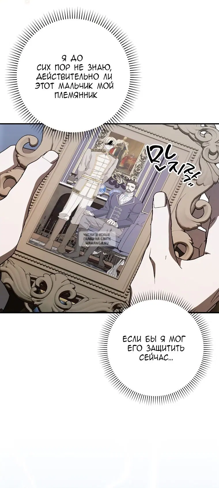 Page 30.000