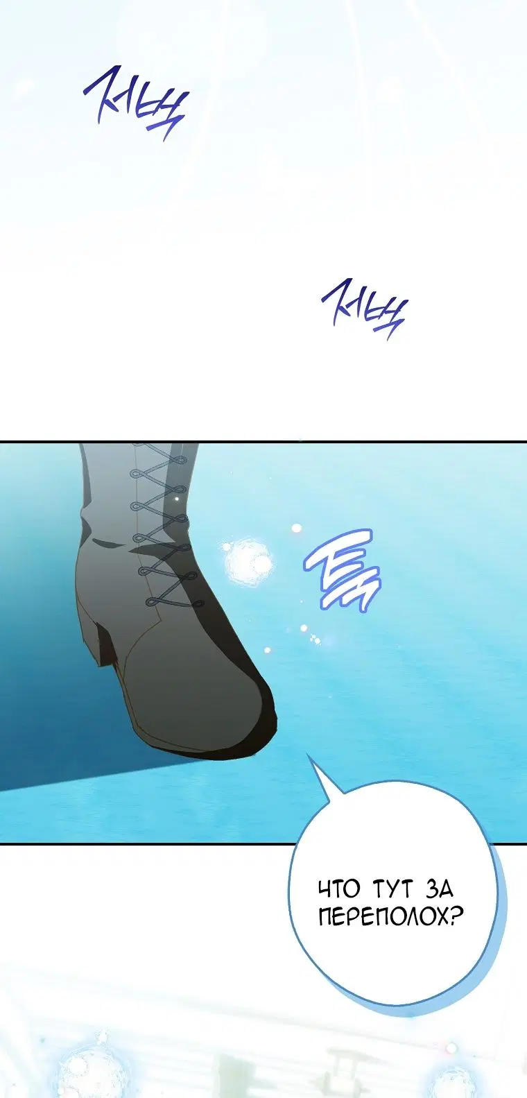 Page 31.000