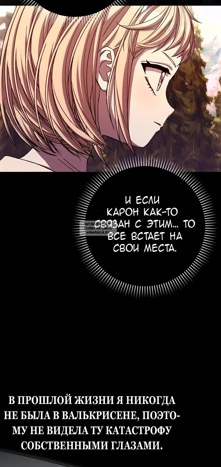 Page 31.000
