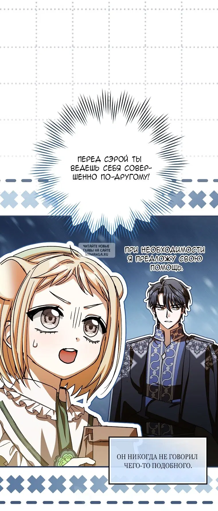 Page 32.000