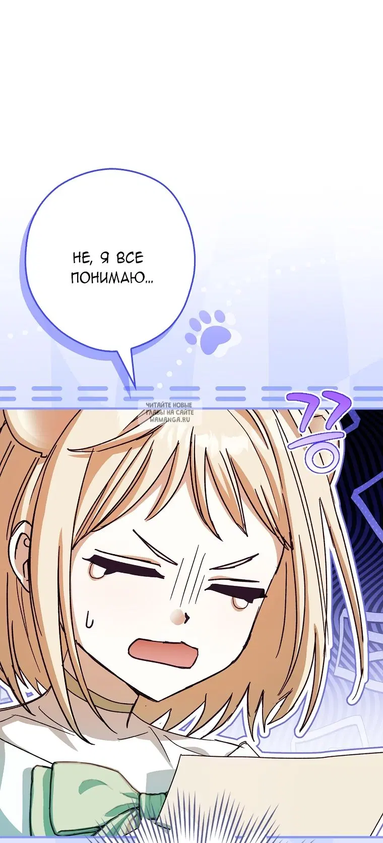 Page 32.000