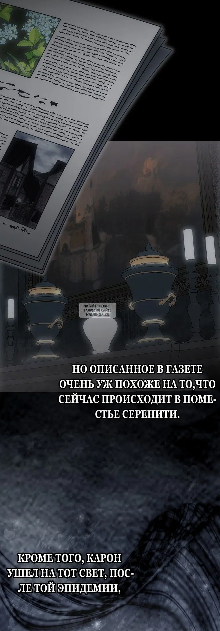 Page 32.000