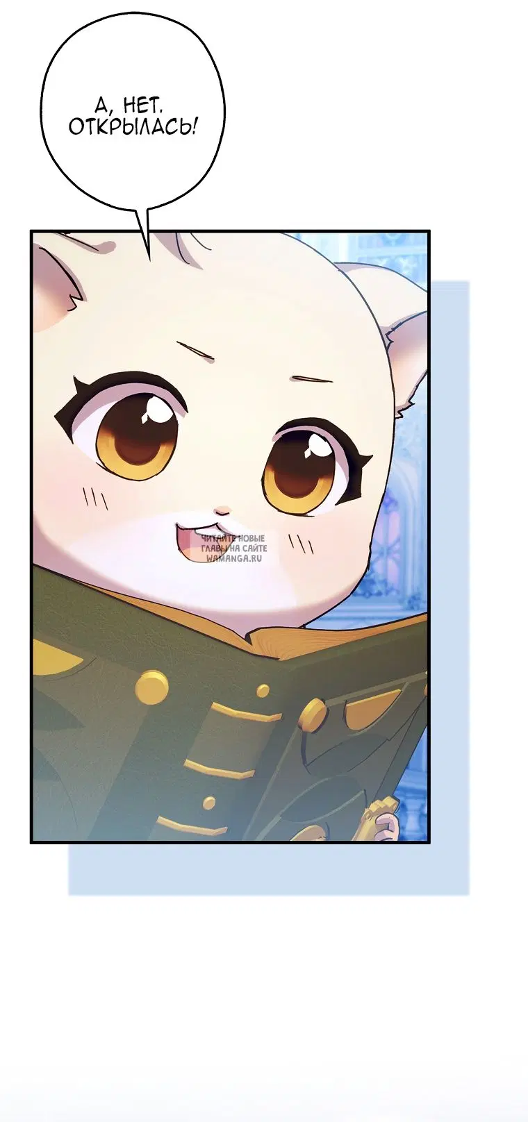 Page 32.000