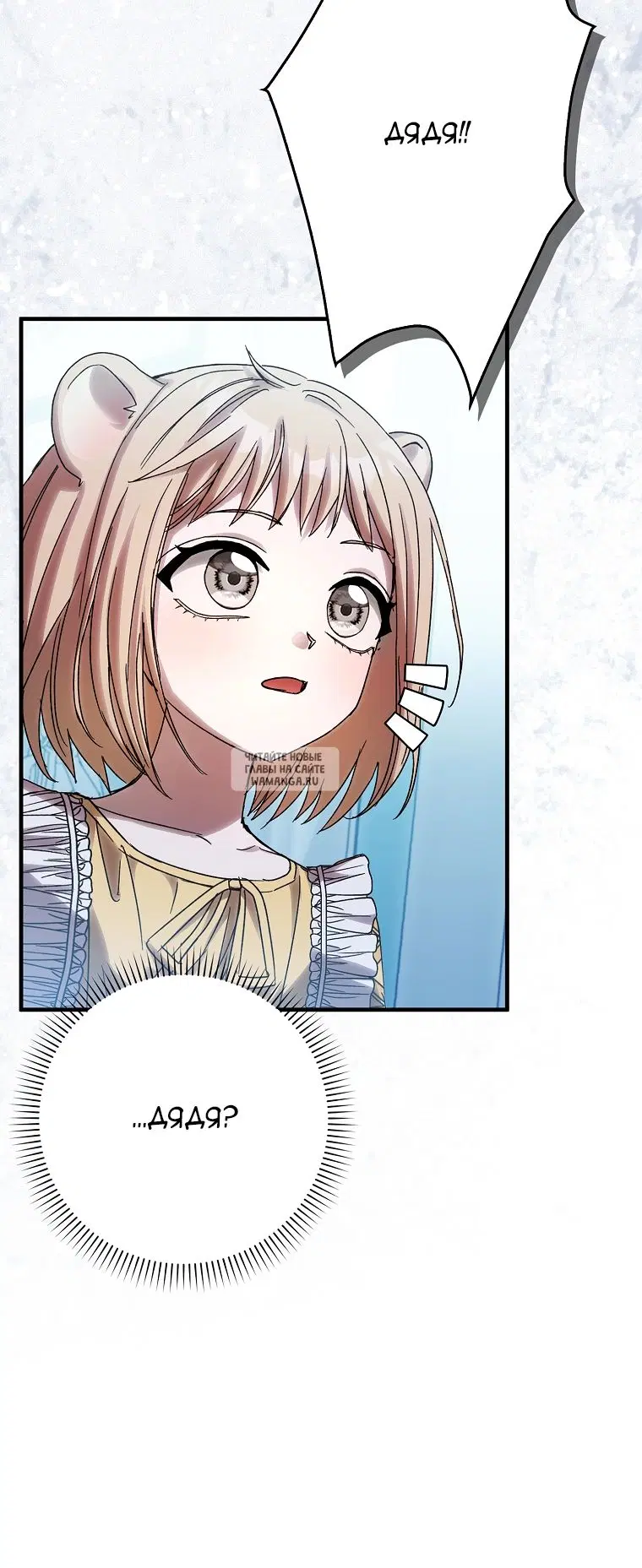 Page 32.000
