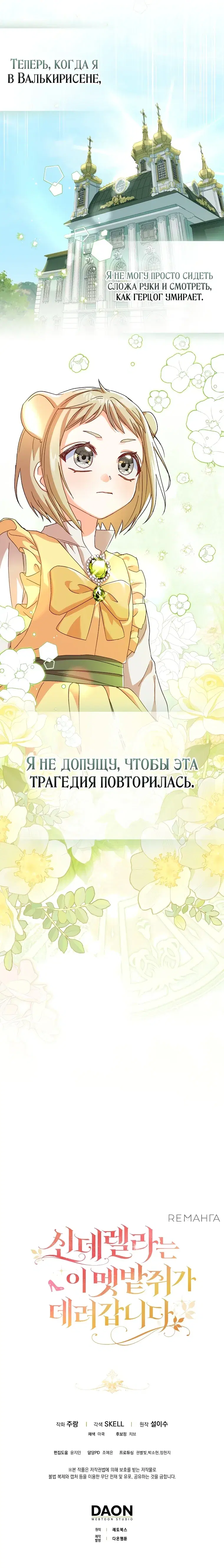 Page 33.000