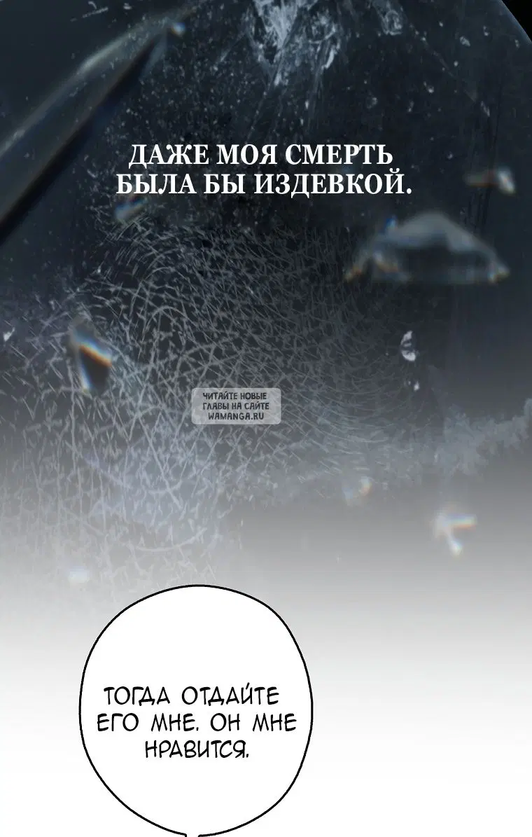 Page 33.000