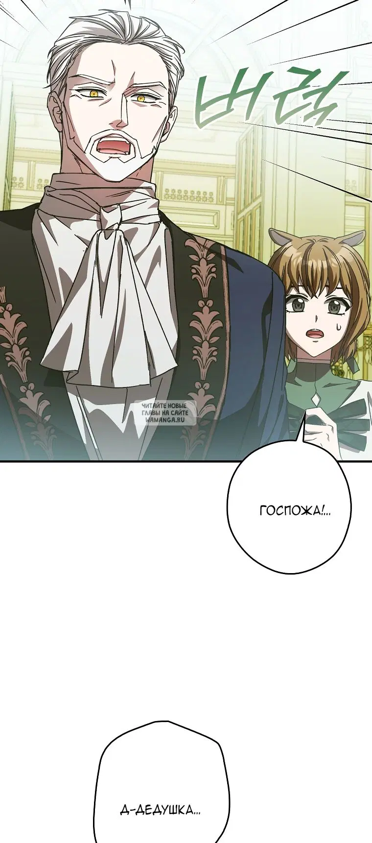Page 33.000