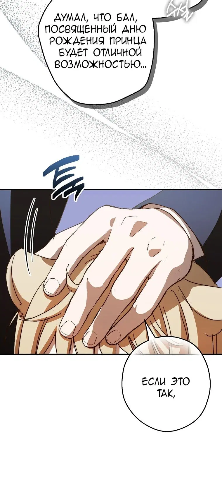 Page 44.000