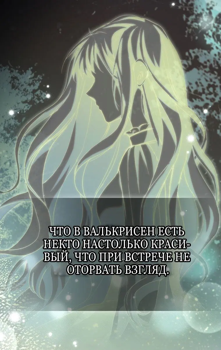 Page 44.000
