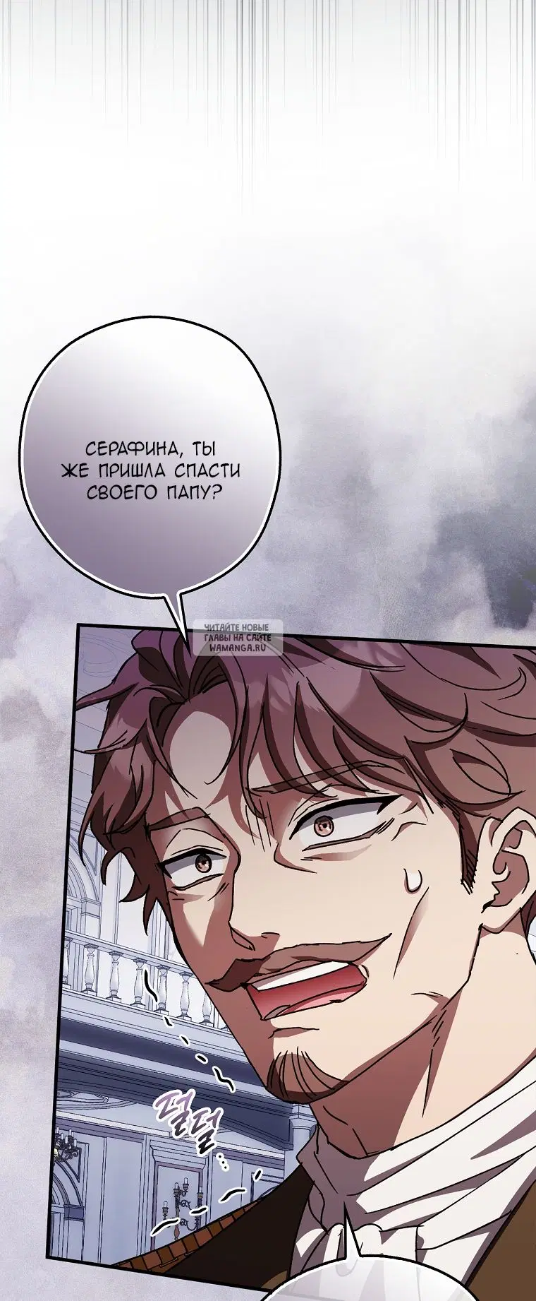 Page 44.000