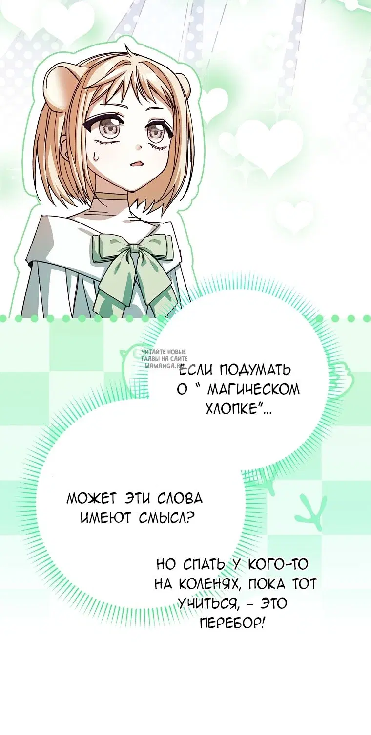 Page 44.000