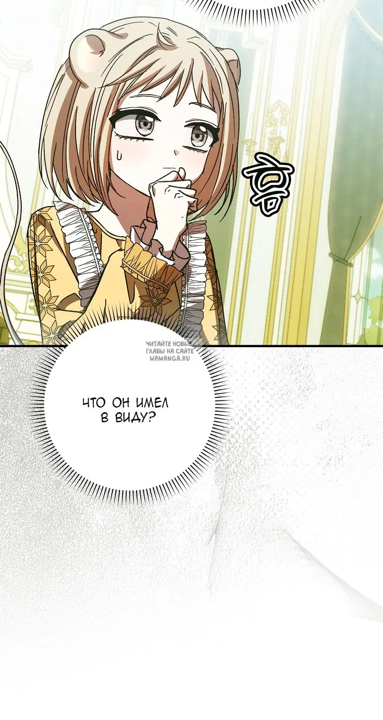 Page 44.000