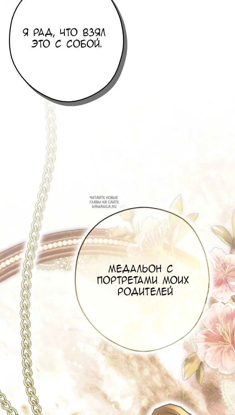 Page 44.000