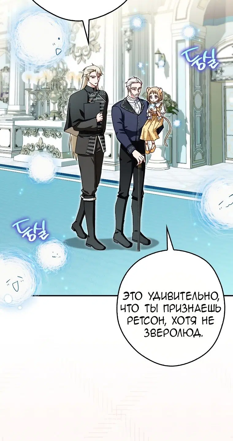 Page 45.000