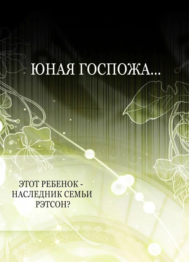 Page 45.000
