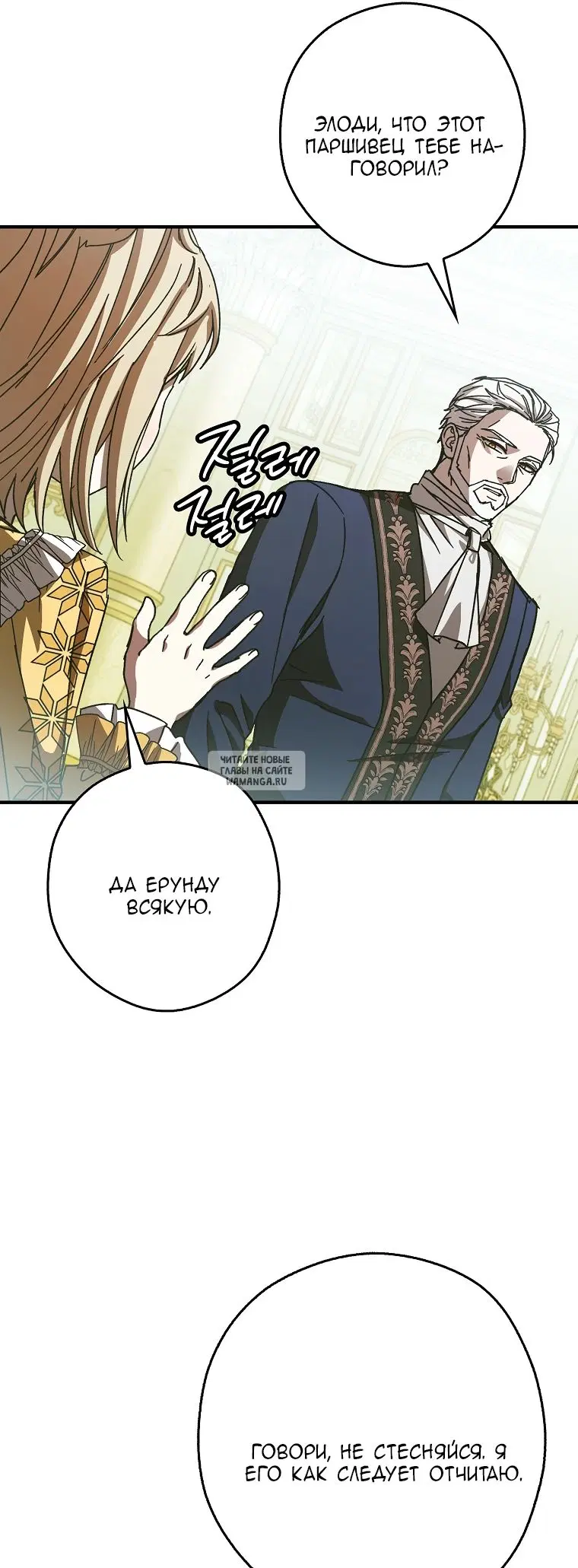 Page 45.000
