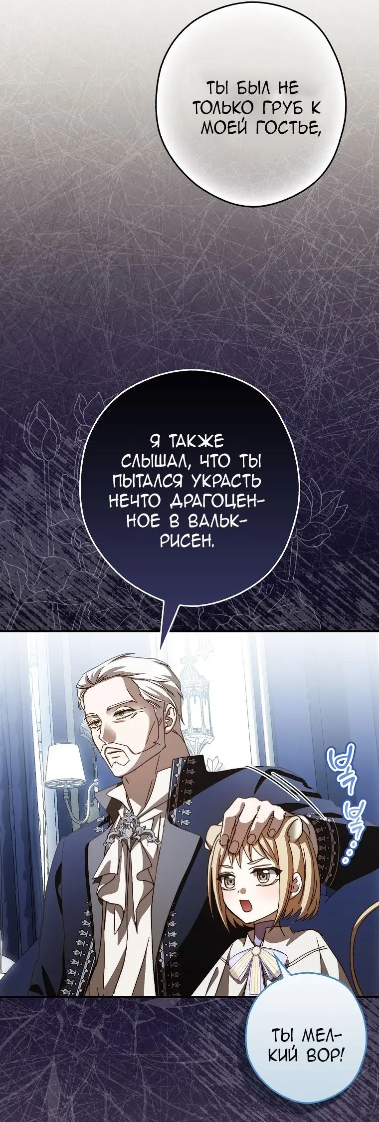 Page 46.000