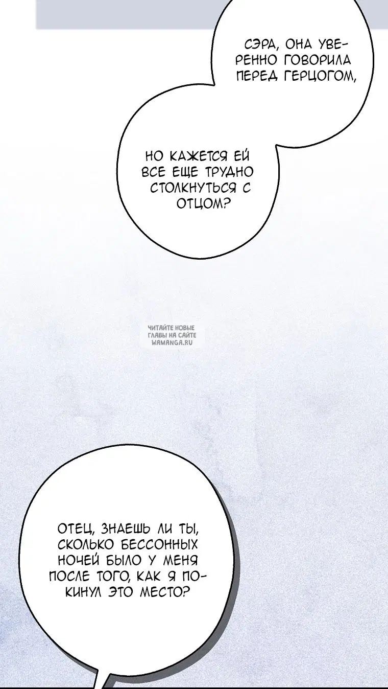 Page 46.000