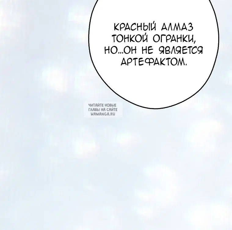 Page 46.000