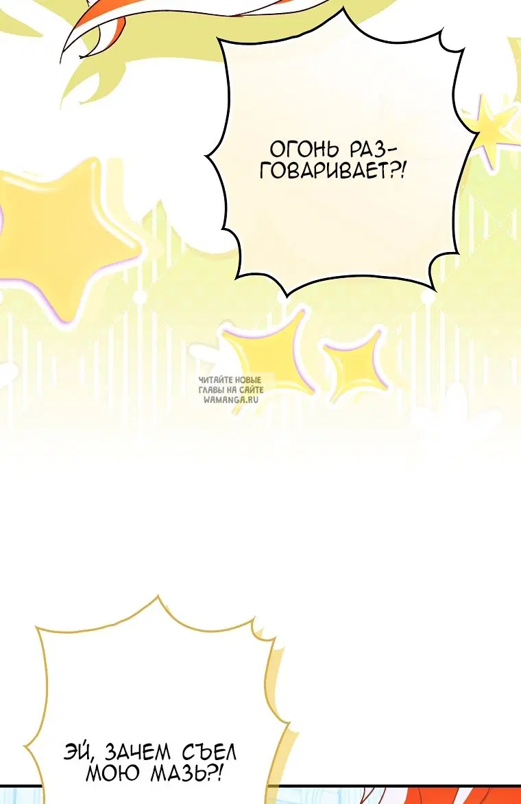 Page 46.000
