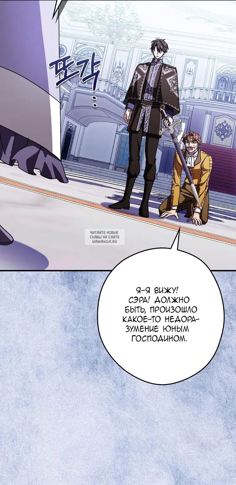 Page 47.000