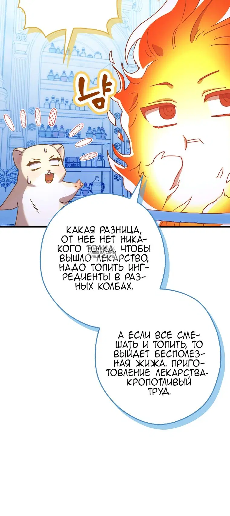 Page 47.000