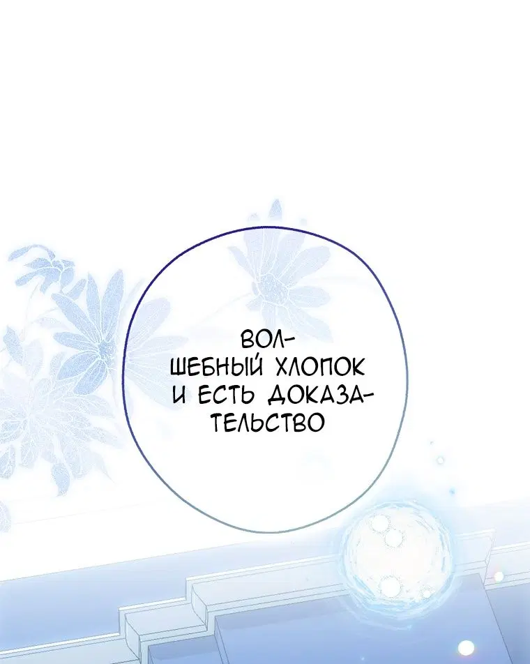 Page 48.000