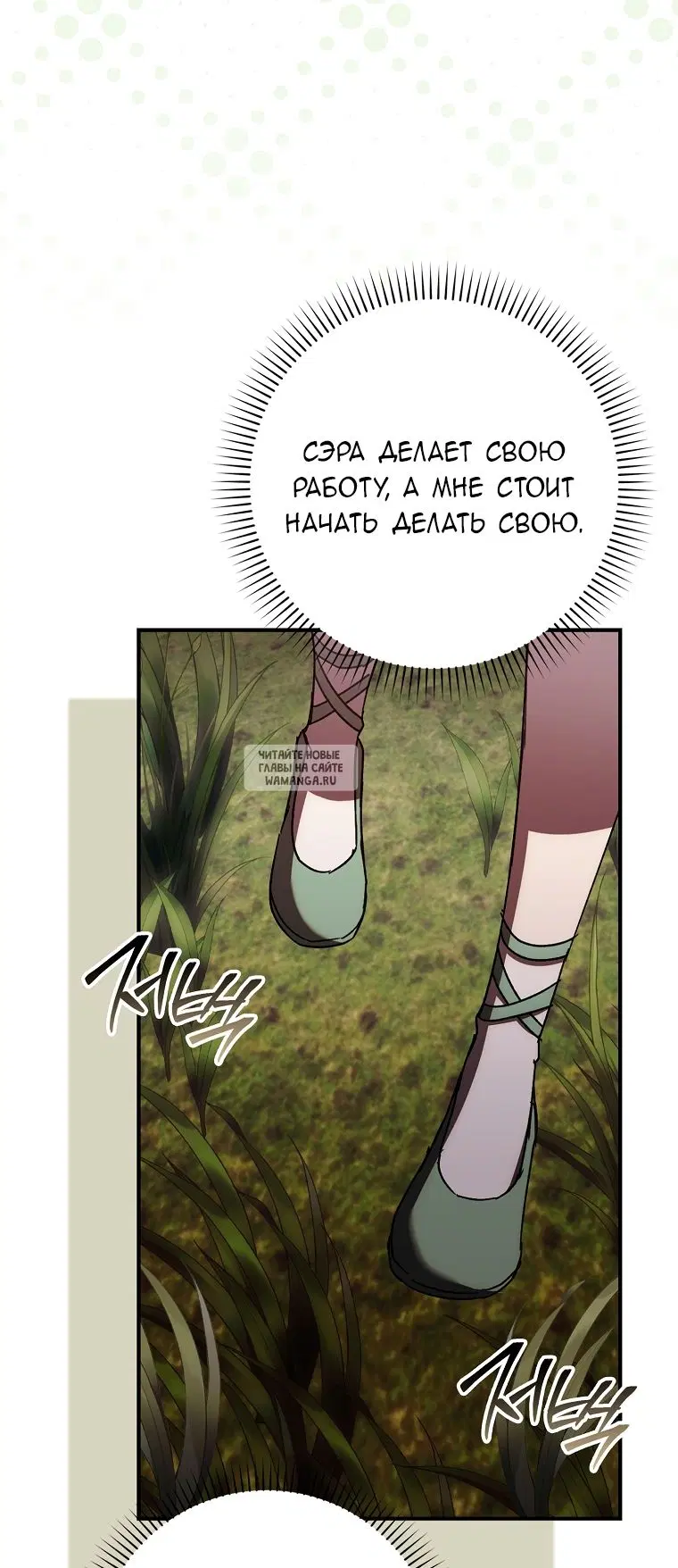Page 48.000