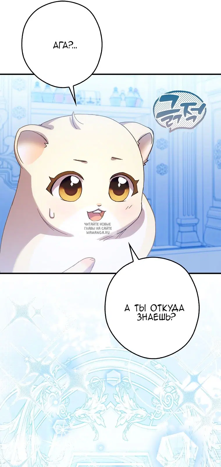 Page 48.000