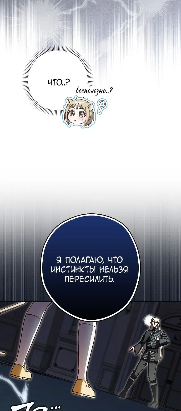 Page 49.000