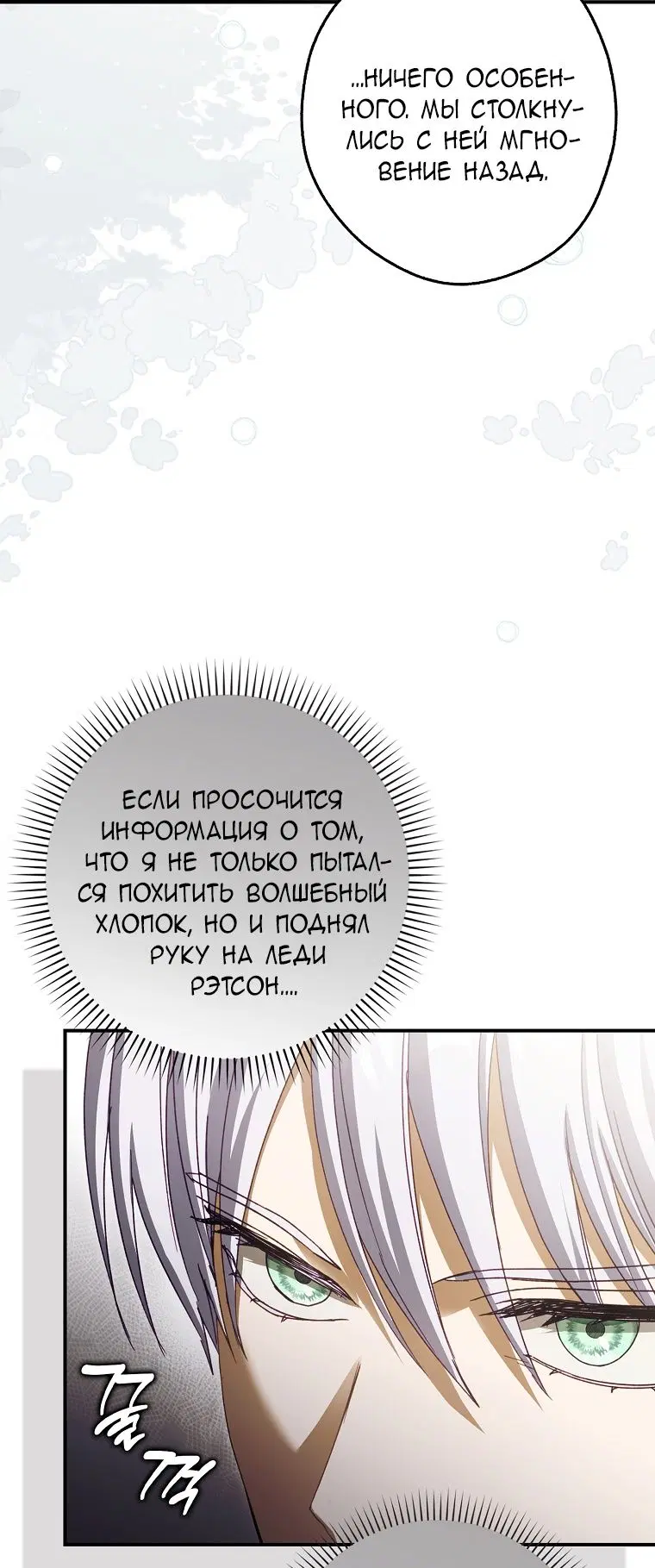 Page 49.000