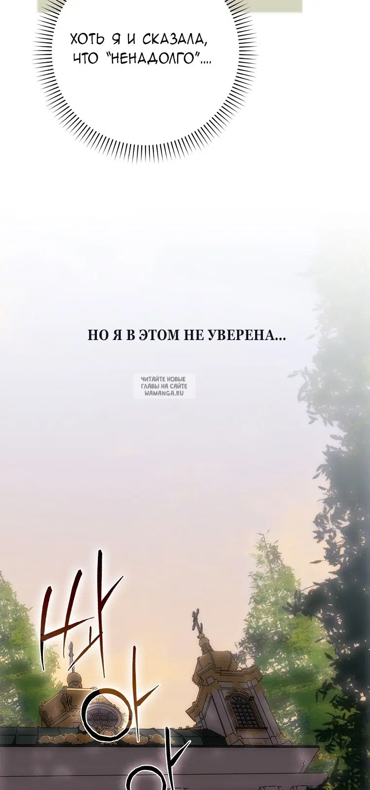Page 49.000