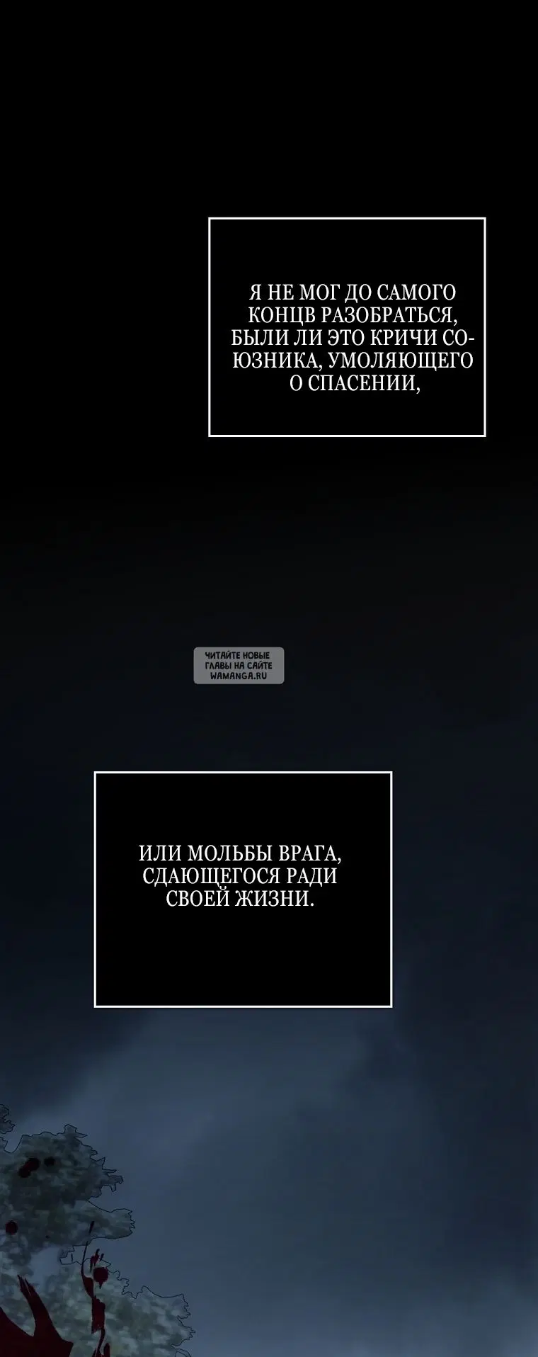 Page 49.000