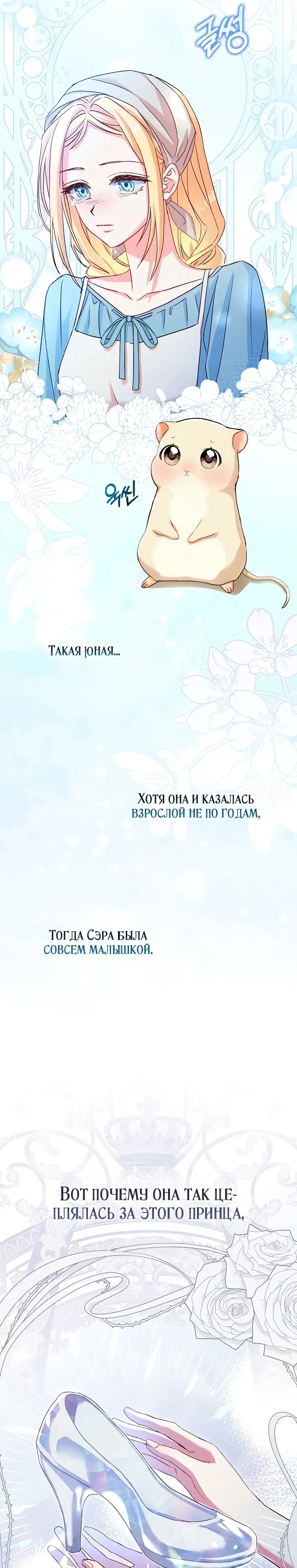 Page 40.000